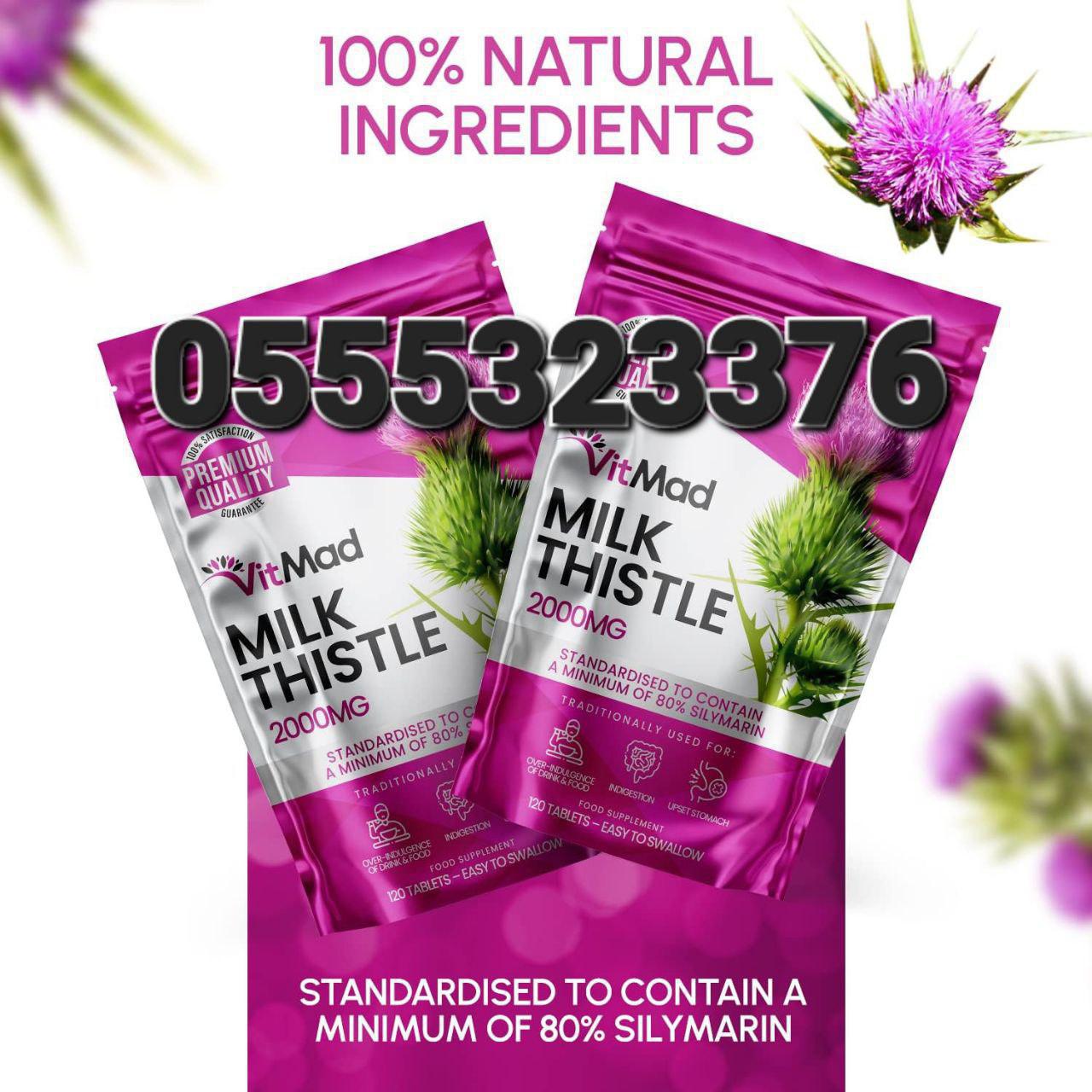 Milk Thistle Liver Care Ghana image