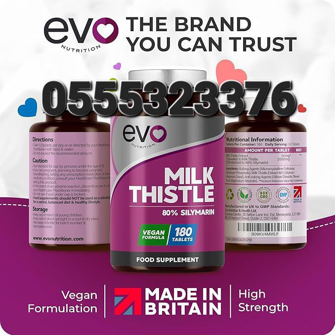 Milk Thistle Liver Care Ghana image