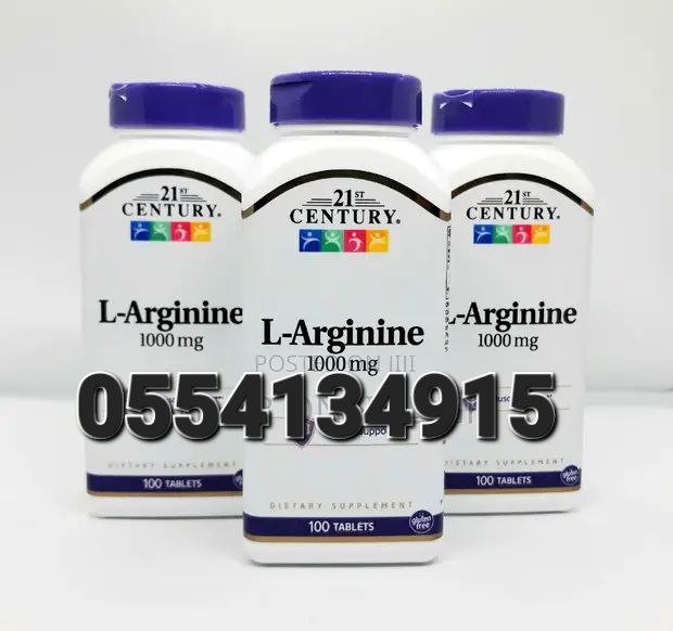 21st Century Supplements Ghana 0555323376 image