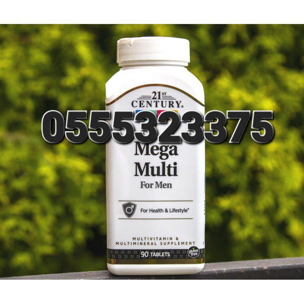 21st Century Supplements Ghana 0555323376 image