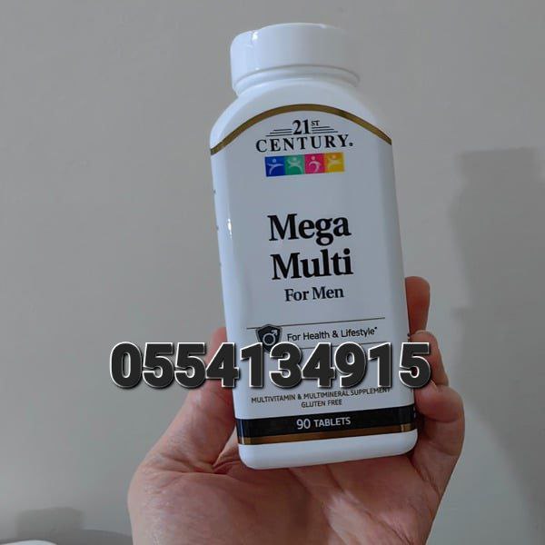 21st Century Supplements Ghana 0555323376 image