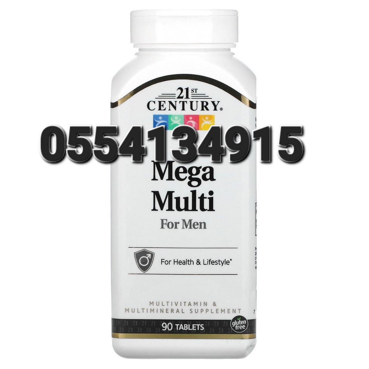 21st Century Supplements Ghana 0555323376 image