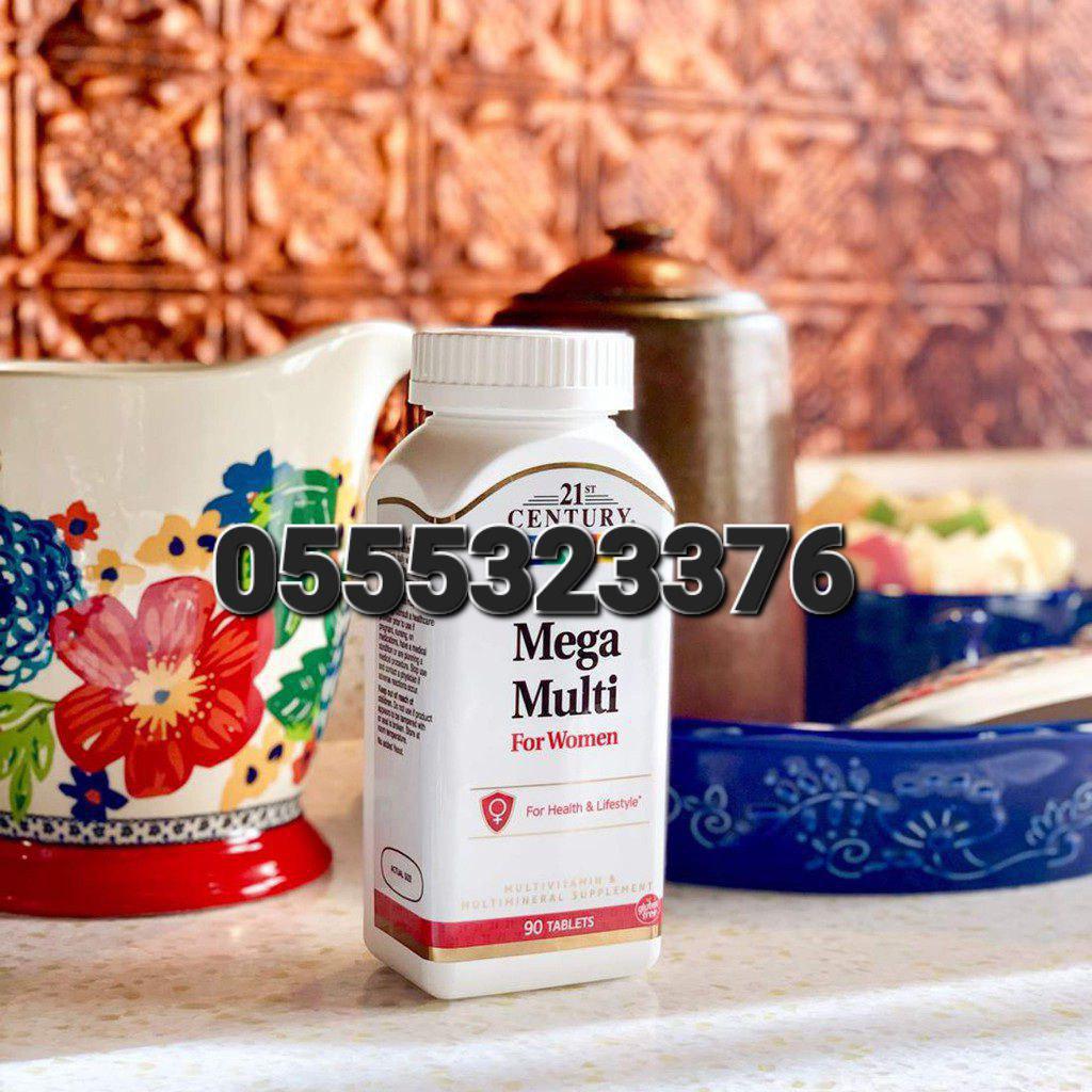 21st Century Supplements Ghana 0555323376 image