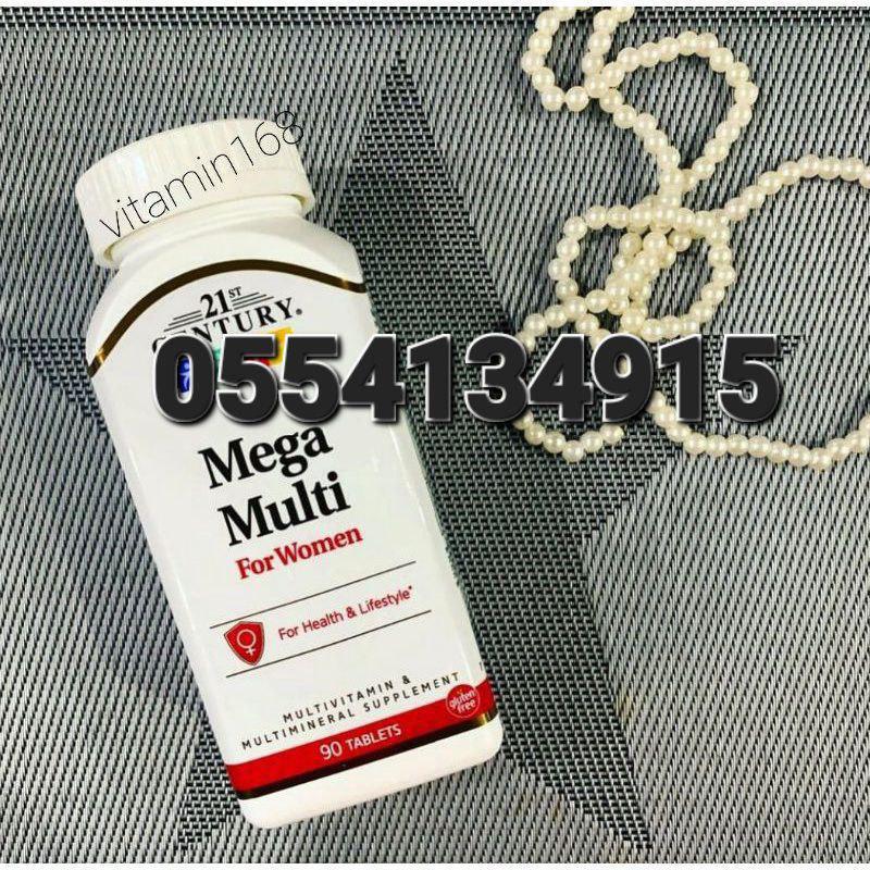 21st Century Supplements Ghana 0555323376 image