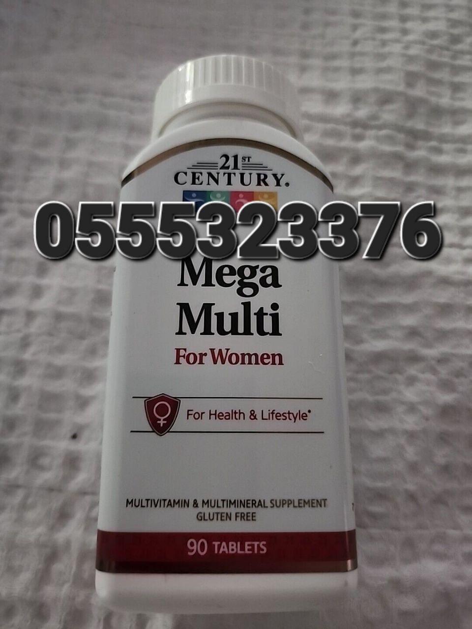 21st Century Supplements Ghana 0555323376 image