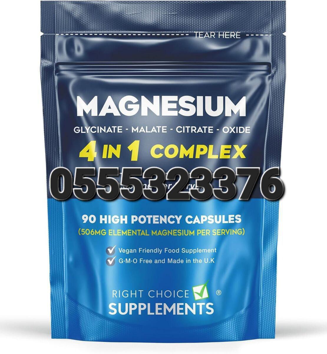 Magnesium Complex Supplements Ghana image