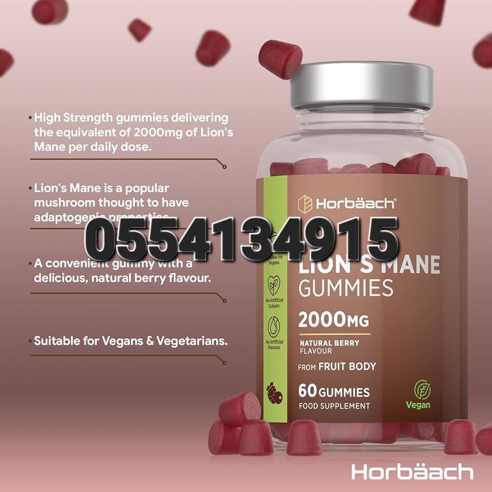 Lion's Mane Mushrooms Ghana image