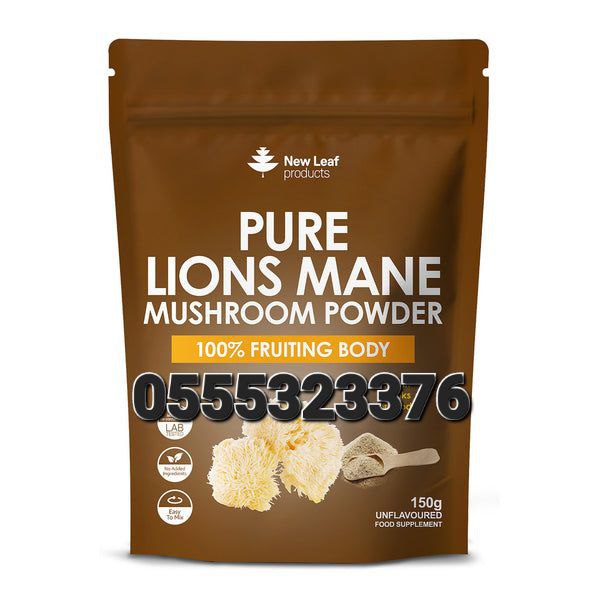 Lion's Mane Mushrooms Ghana image