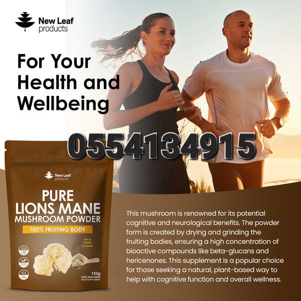 Lion's Mane Mushrooms Ghana image