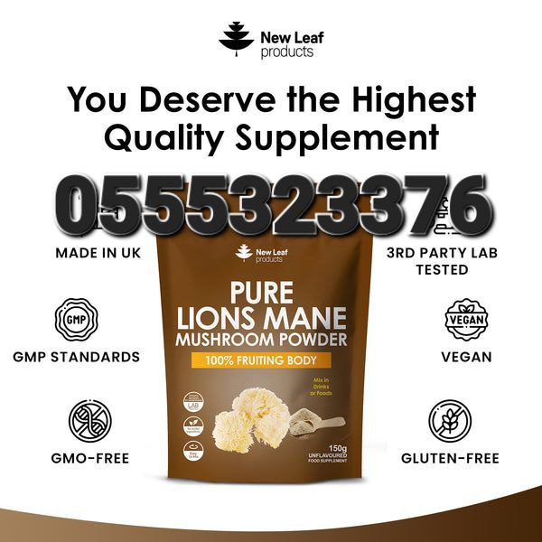 Lion's Mane Mushrooms Ghana image