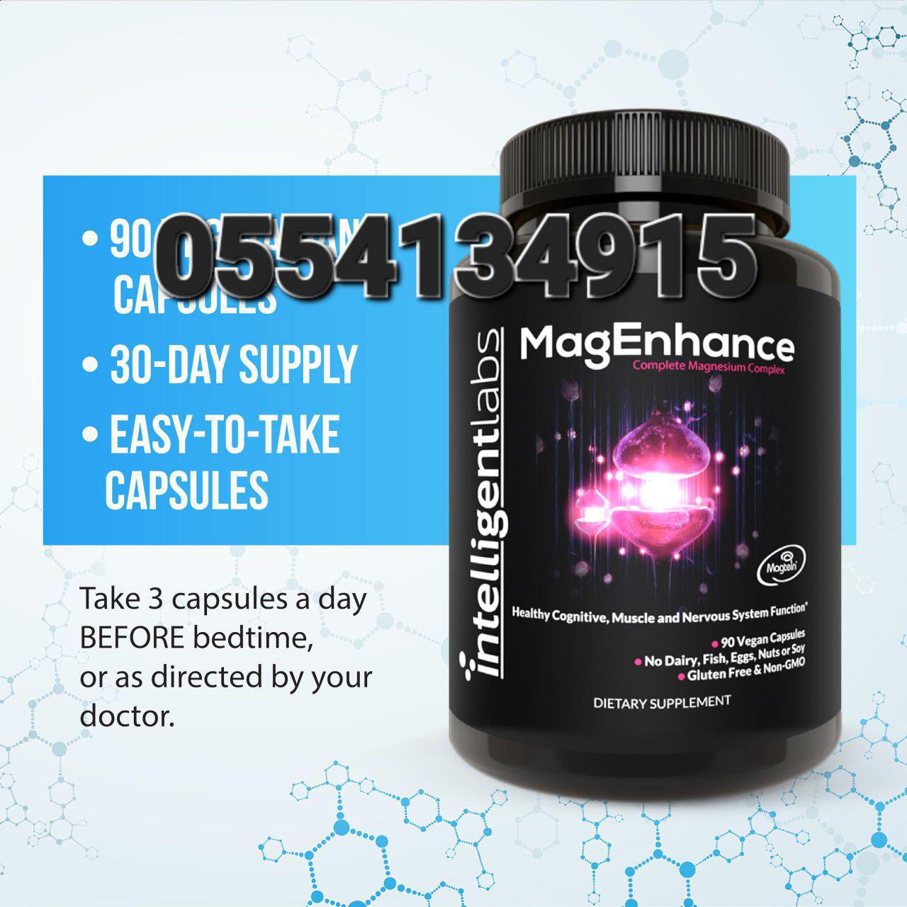 Magnesium Complex Supplements Ghana image