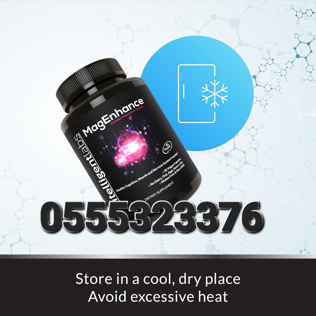 Magnesium Complex Supplements Ghana image