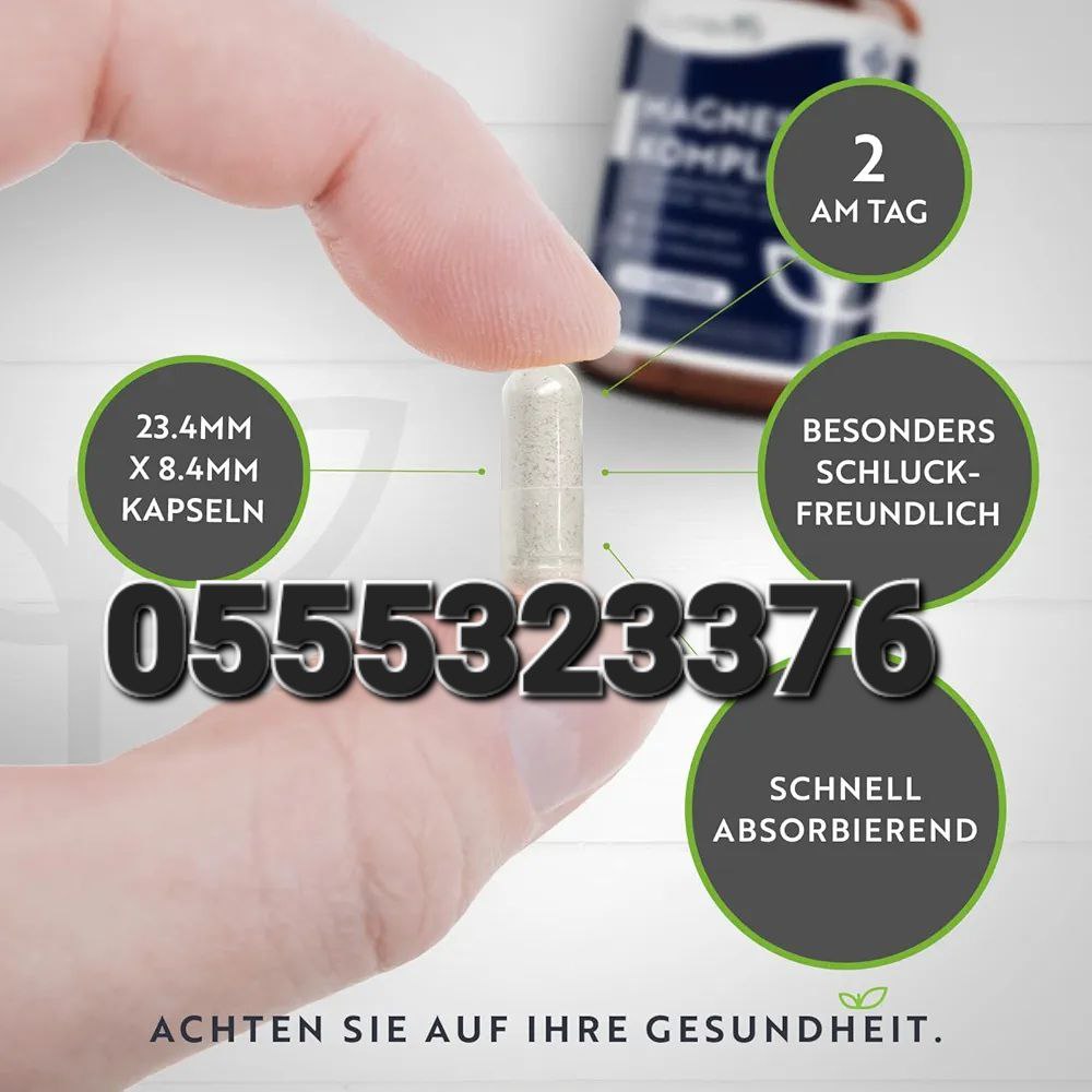 Magnesium Complex Supplements Ghana image