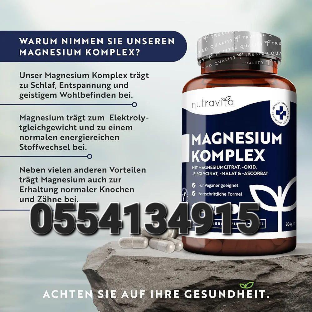 Magnesium Complex Supplements Ghana image