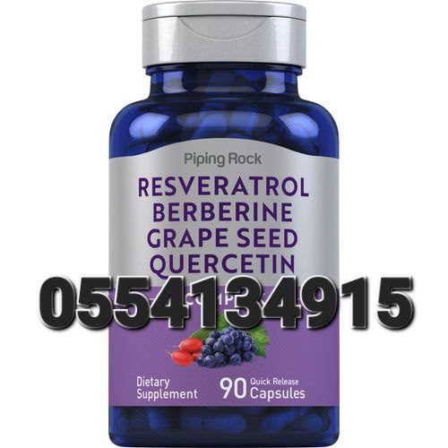 Resveratrol Supplement Ghana image
