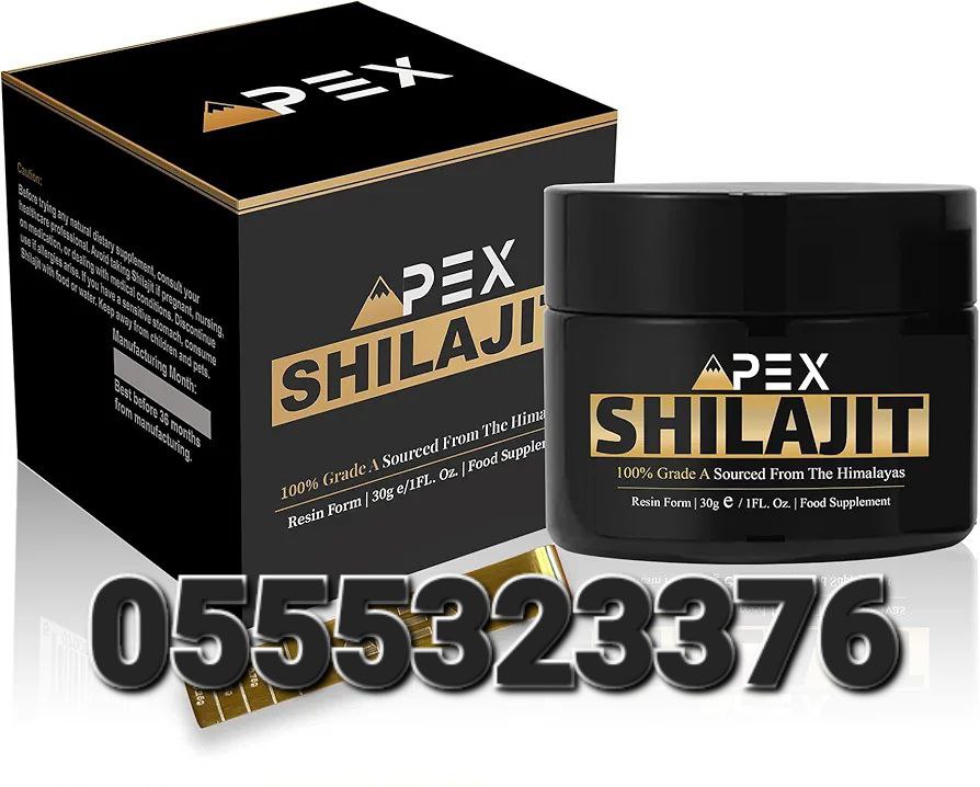 Shilajit Capsules Gummies Paste In Ghana image