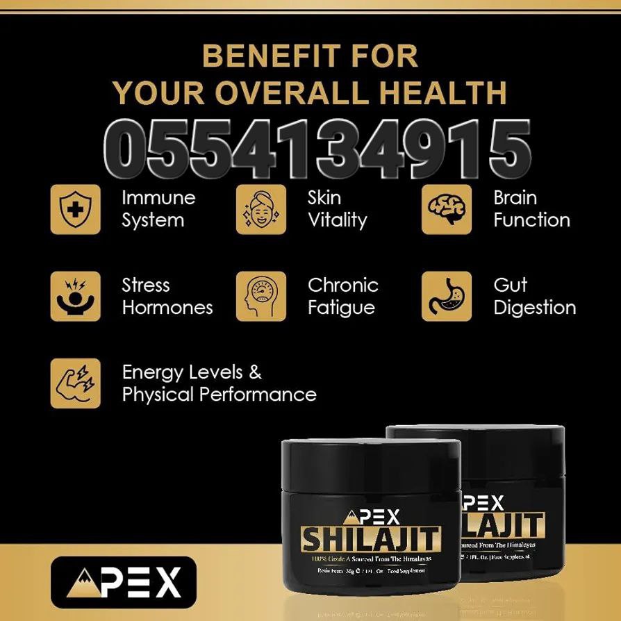 Shilajit Capsules Gummies Paste In Ghana image