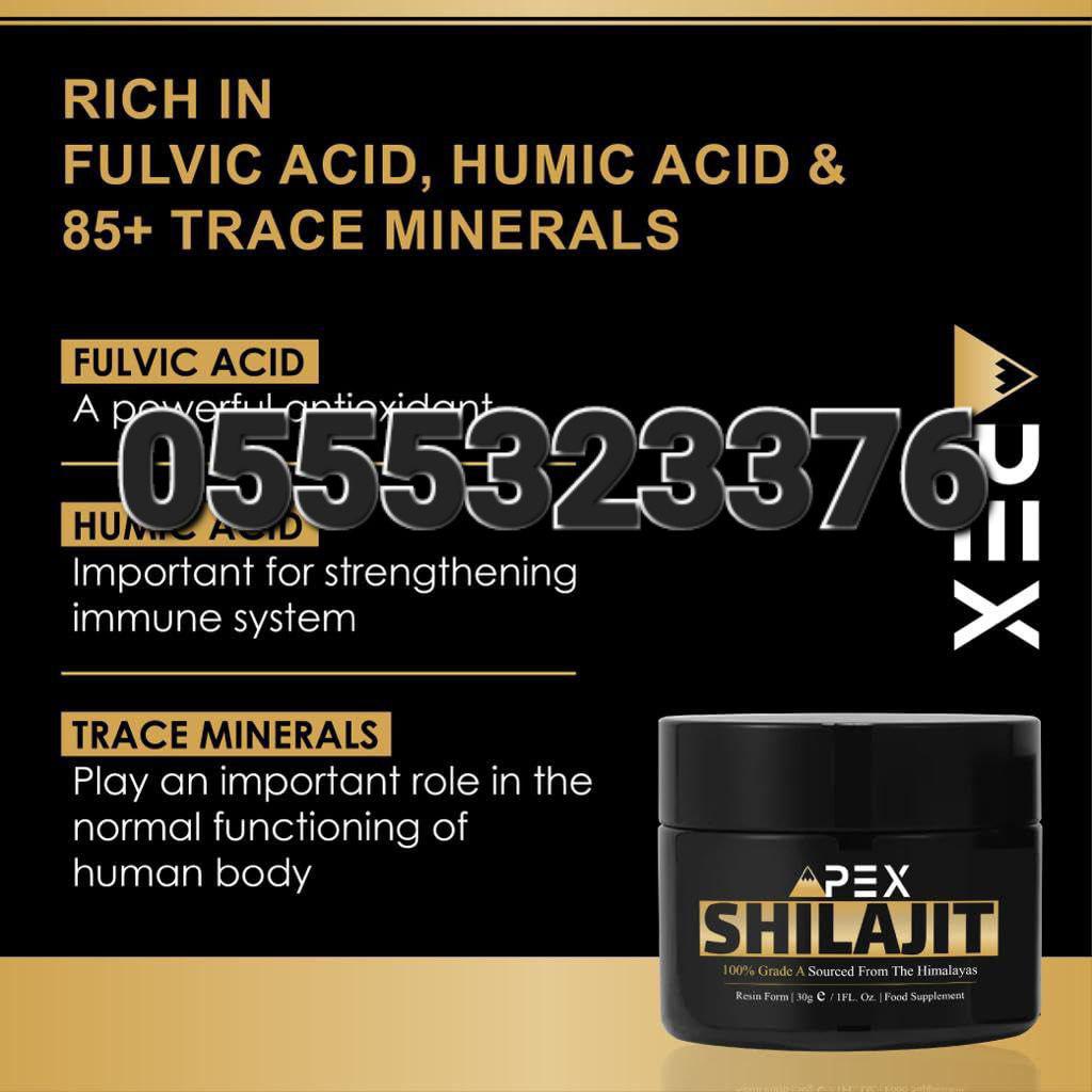 Shilajit Capsules Gummies Paste In Ghana image