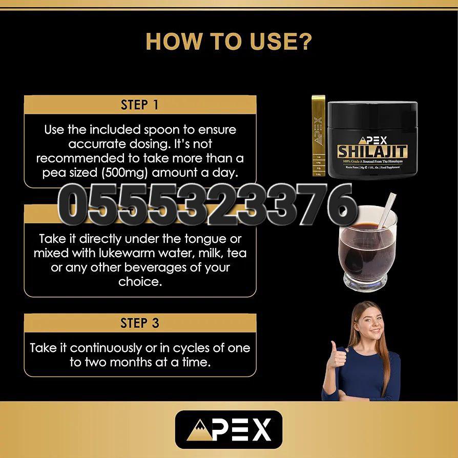 Shilajit Capsules Gummies Paste In Ghana image