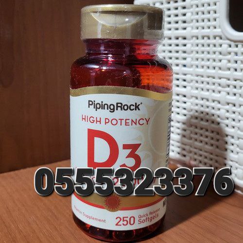 Vitamin D3 and K2 Ghana image