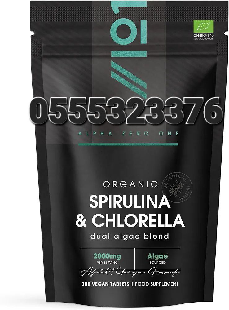 Spirulina And Chlorella Ghana image