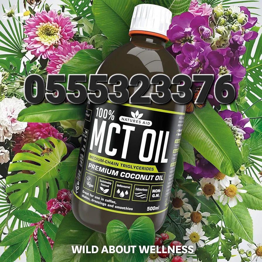 MCT Oil Ghana image