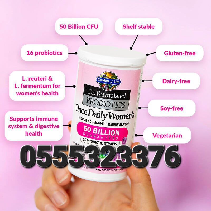 Cranberry And Probiotics Supplement Ghana image
