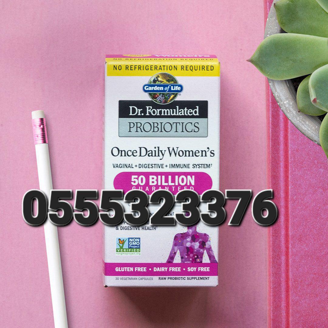 Cranberry And Probiotics Supplement Ghana image