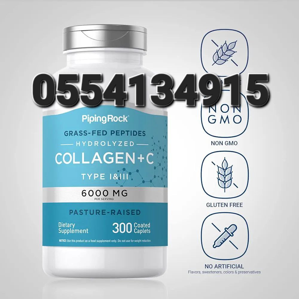 Hydrolyzed Collagen Vitamin C Biotin And Zinc Ghana 0555323376 image