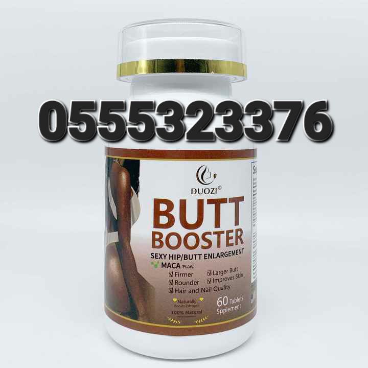 Curve Shape Hips Up Butt Booster Enlargement Ghana Creams, Oils, Powders, Gyrups, Gummies, And Capsules Ghana image