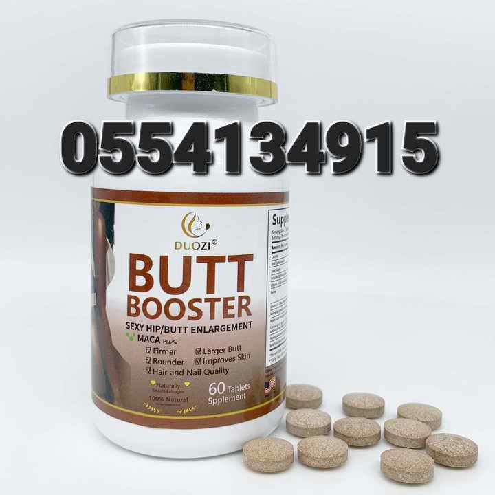 Curve Shape Hips Up Butt Booster Enlargement Ghana Creams, Oils, Powders, Gyrups, Gummies, And Capsules Ghana image