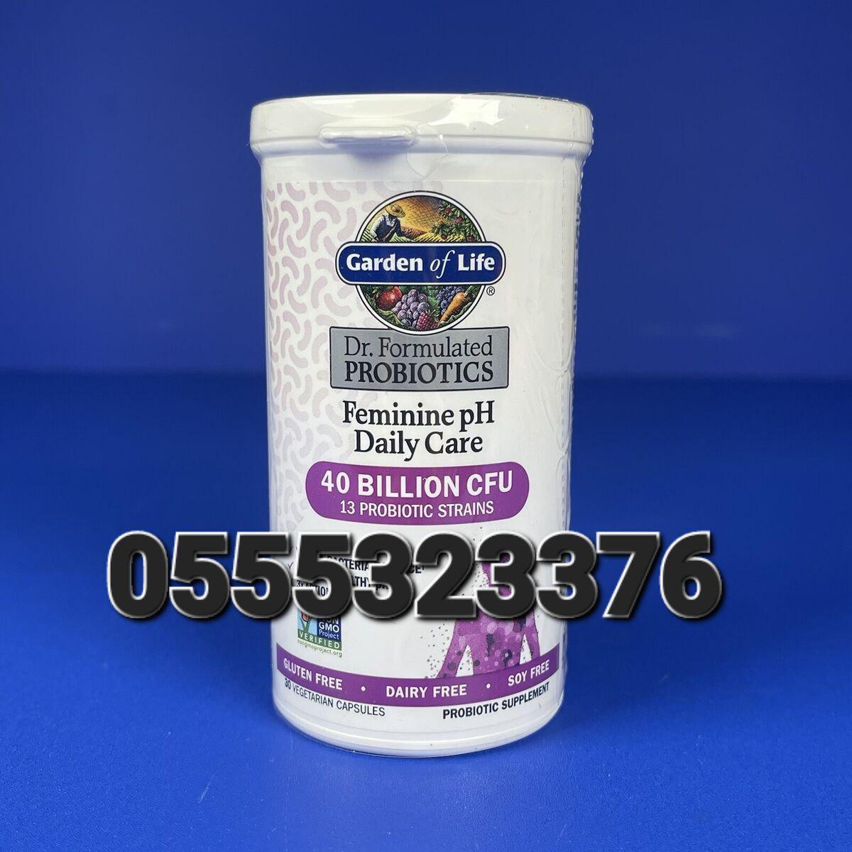 Cranberry And Probiotics Supplement Ghana image