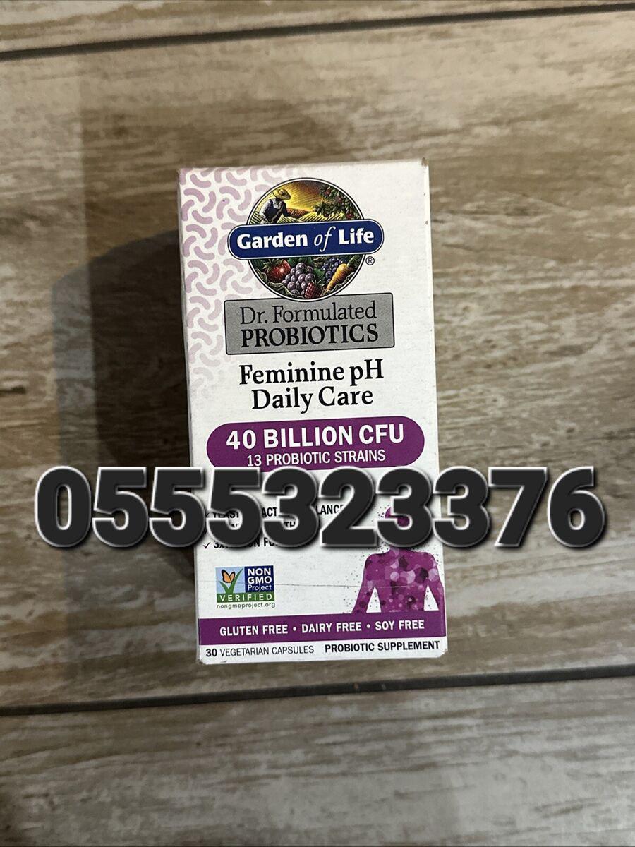 Cranberry And Probiotics Supplement Ghana image