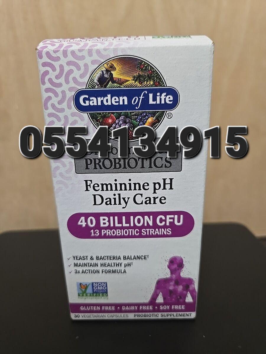 Cranberry And Probiotics Supplement Ghana image