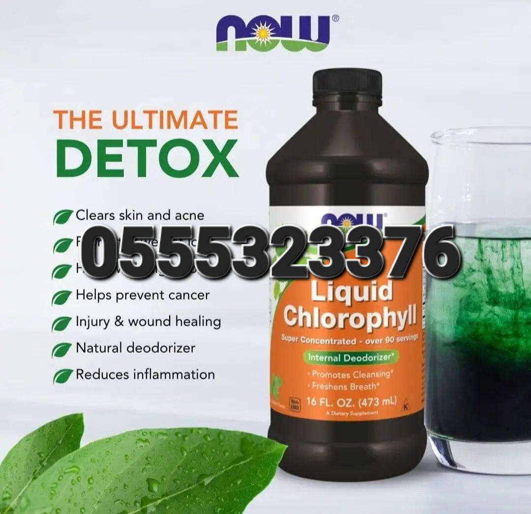 Liquid Chlorophyll Ghana image