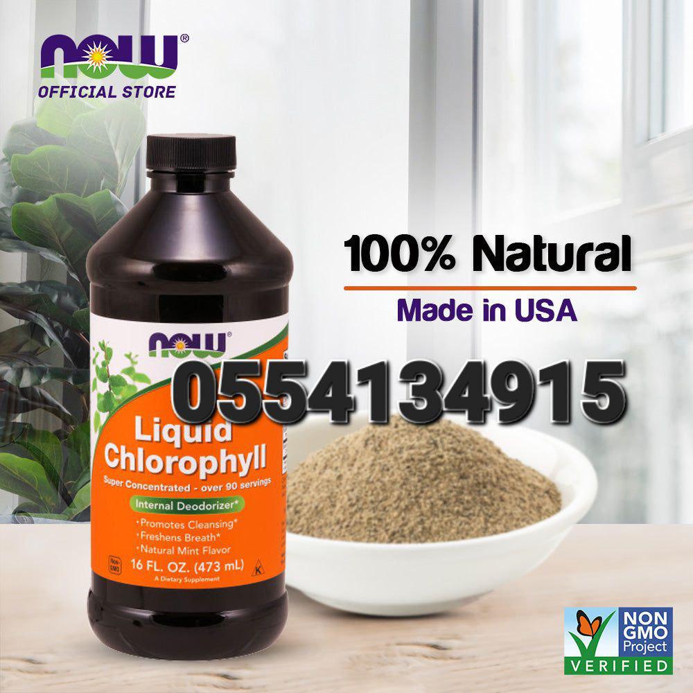 Liquid Chlorophyll Ghana image