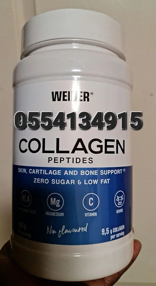 Vital Proteins Marine Collagen Peptides Ghana image