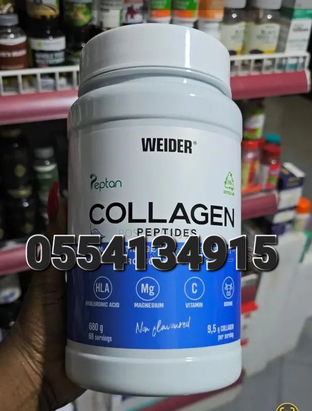 Vital Proteins Marine Collagen Peptides Ghana image