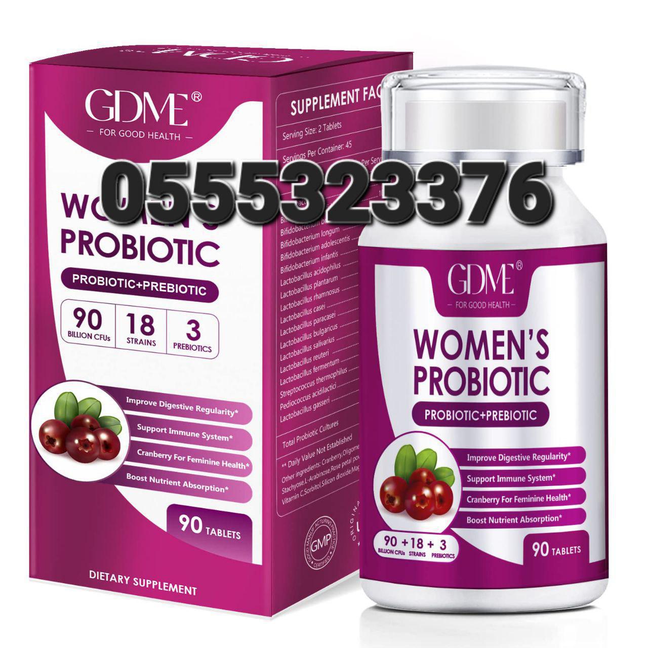 Cranberry And Probiotics Supplement Ghana image
