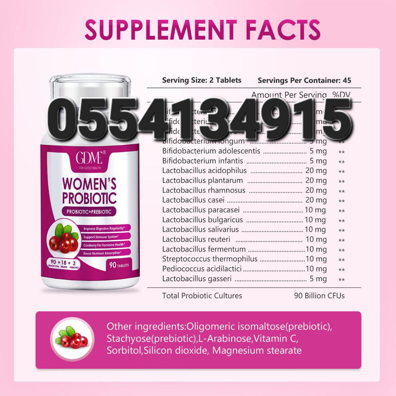 Cranberry And Probiotics Supplement Ghana image