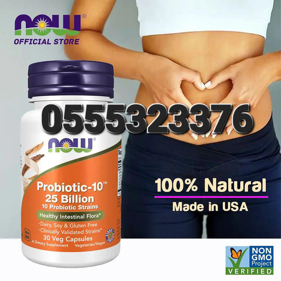 Cranberry And Probiotics Supplement Ghana image