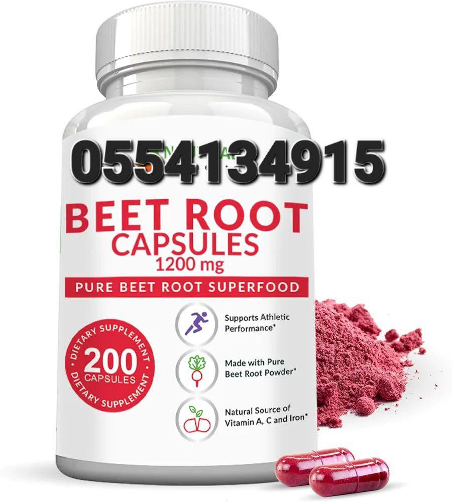 Beetroot  Supplement Ghana image