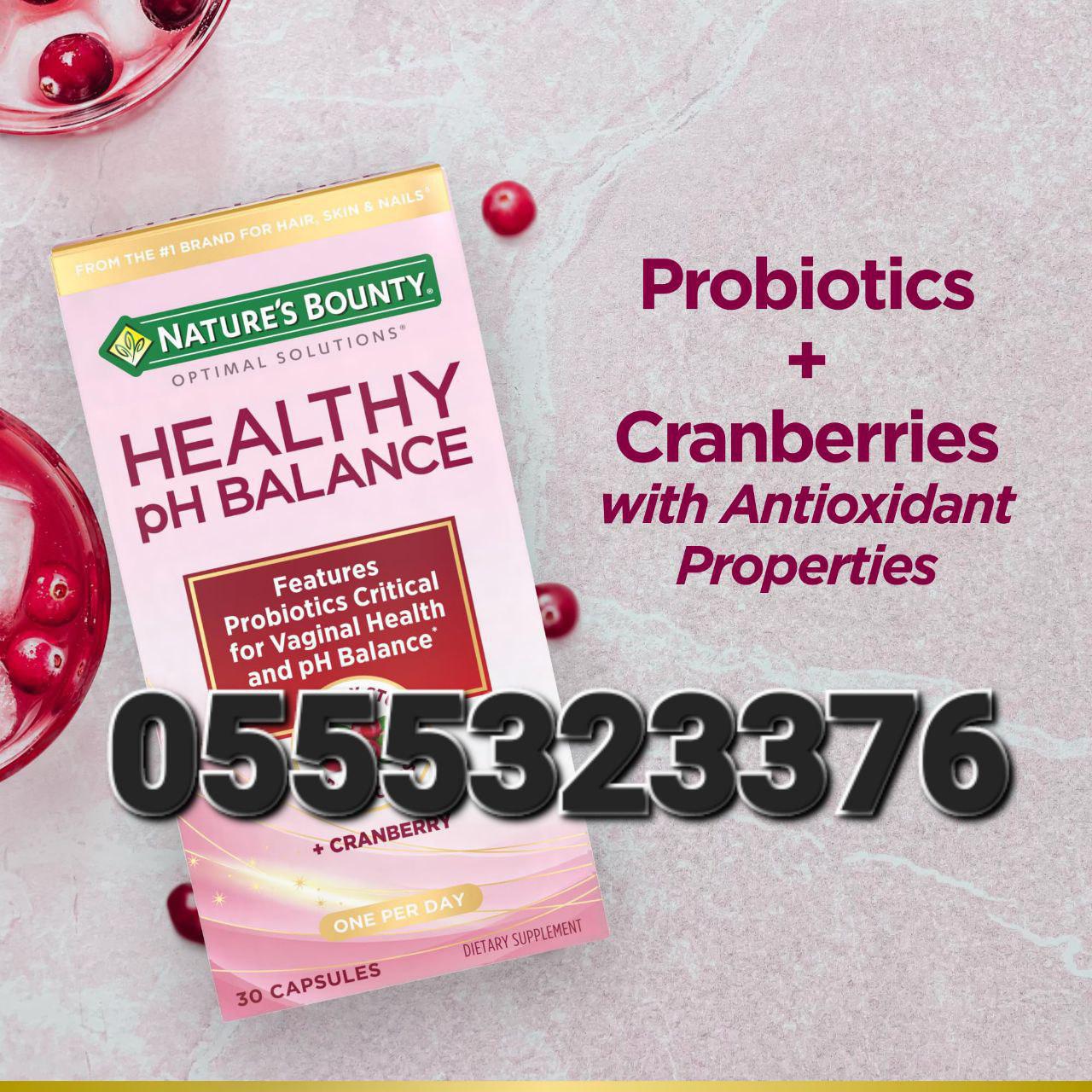 Cranberry And Probiotics Supplement Ghana image
