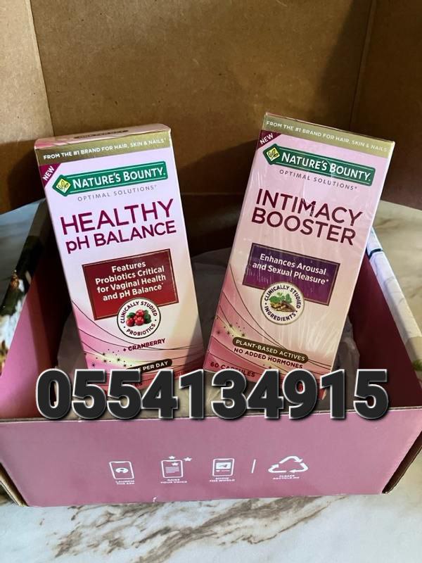 Cranberry And Probiotics Supplement Ghana image