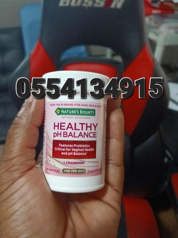 Cranberry And Probiotics Supplement Ghana image