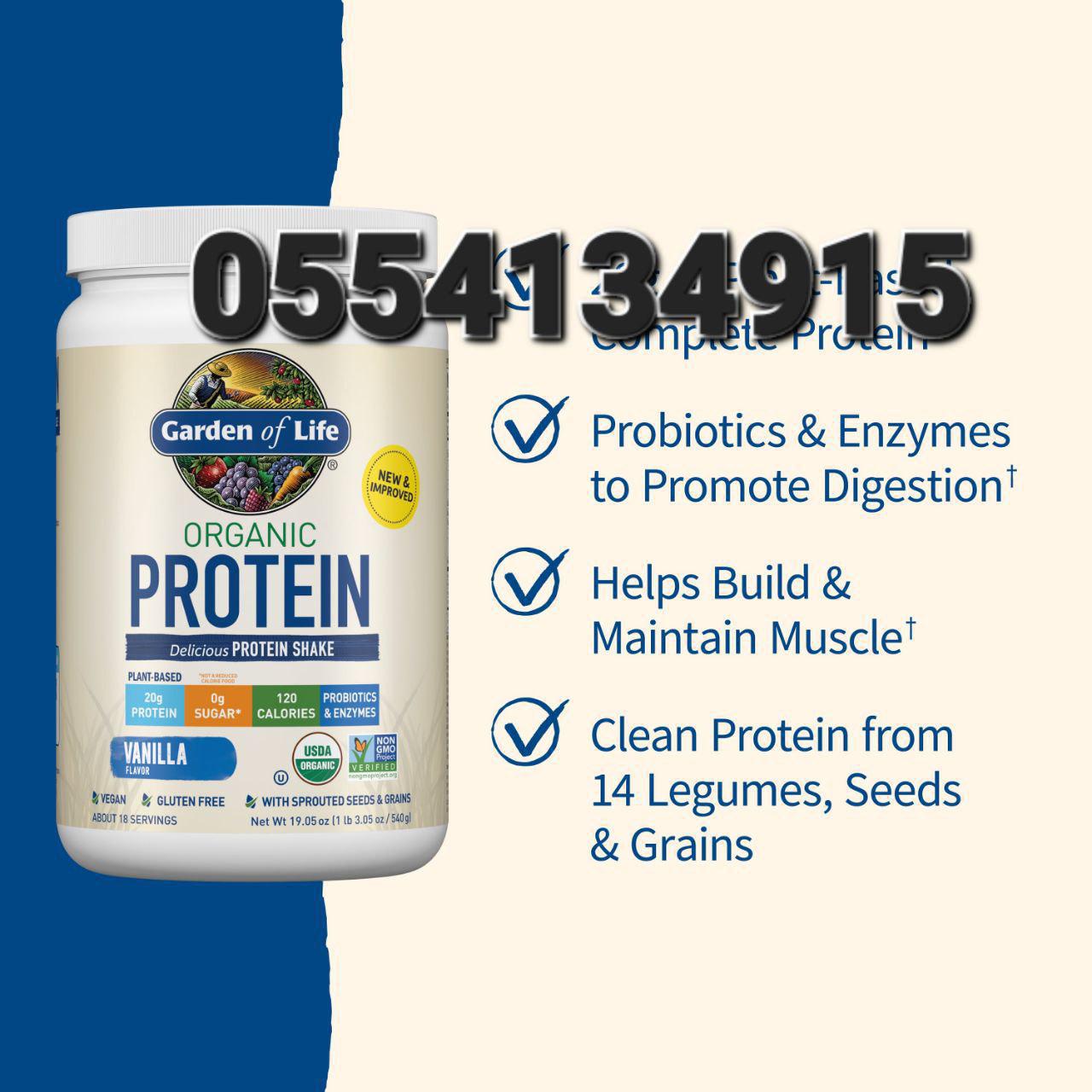 Curvy Weight Gainers Protein Shakes Supplements Ghana image