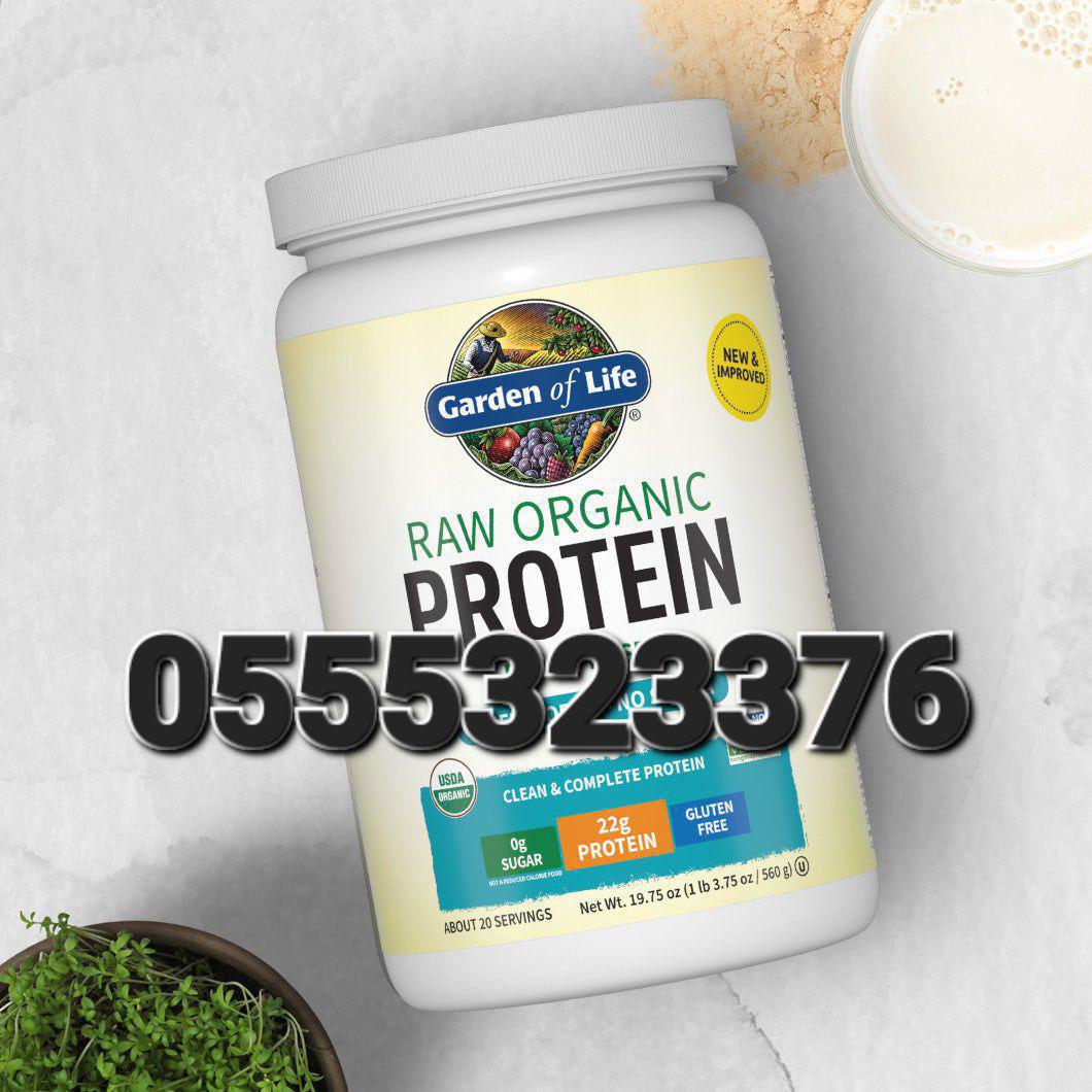 Curvy Weight Gainers Protein Shakes Supplements Ghana image