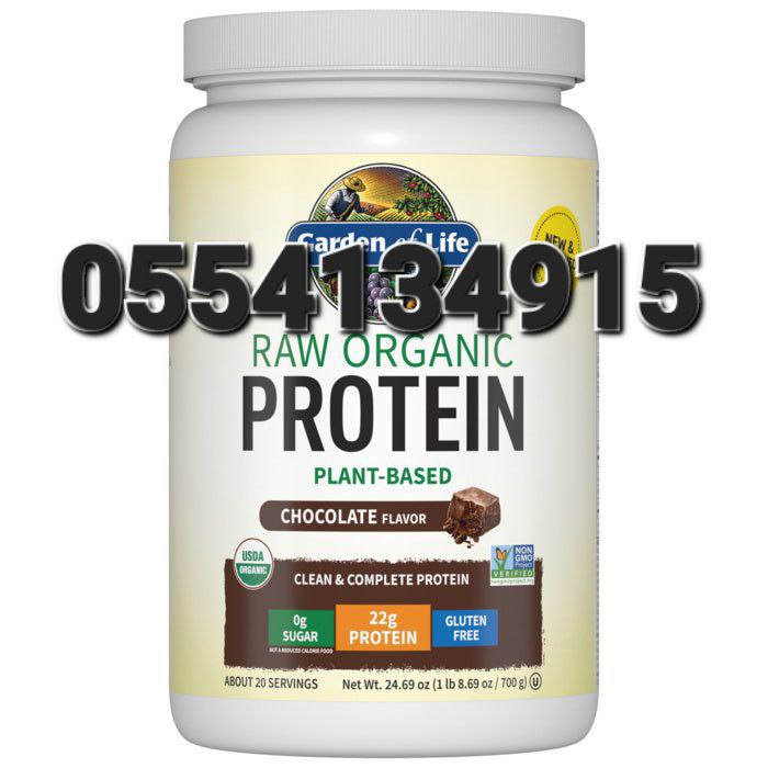 Curvy Weight Gainers Protein Shakes Supplements Ghana image
