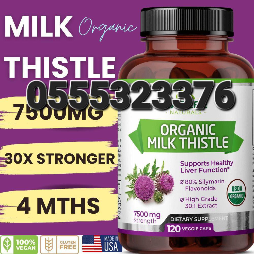 Milk Thistle Liver Care Ghana image