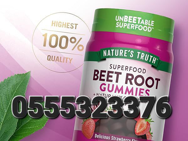 Beetroot  Supplement Ghana image